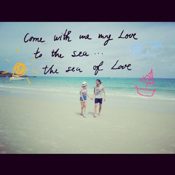 ก้อย ตูน คู่รักดารา สวีทริมชายหาด ความรัก