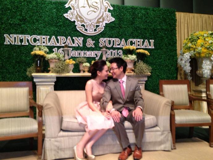 งานแต่ง เจิน ณิชชาพัณณ์