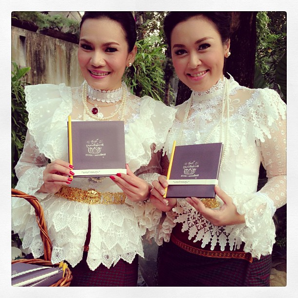 ของชำร่วยงานแต่งงาน