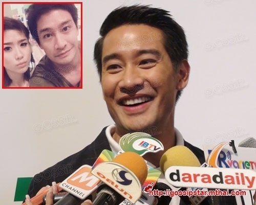 ป้อง - แก้ว