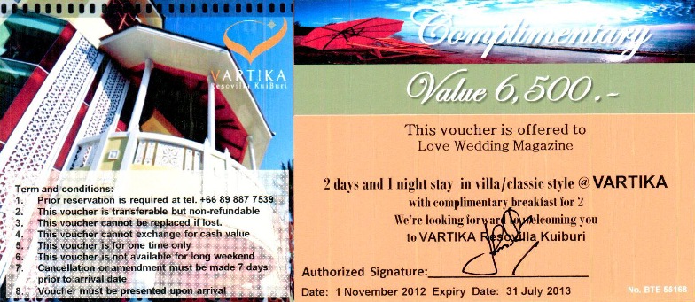 Gift Voucher ห้องพัก 2 วัน 1 คืน สำหรับ 2 ท่าน @ VARTIKA Resovilla Kuiburi