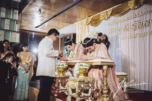 กาย ฮารุ แต่งงาน