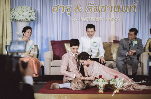 งานแต่งงาน กาย ฮารุ