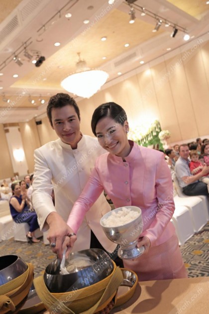 พิธีแต่งงาน ปีเตอร์ พลอย