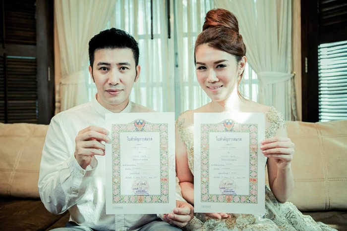 หนุ่ม เมย์จดทะเบียน