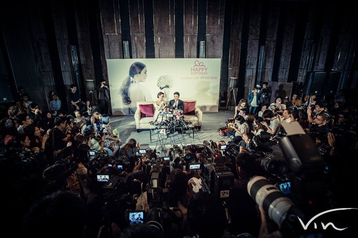 เมย์ หนุ่ม แถลงข่าวแต่งงาน