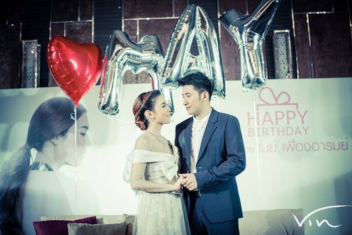 หนุ่ม เมย์จดทะเบียนแล้ว