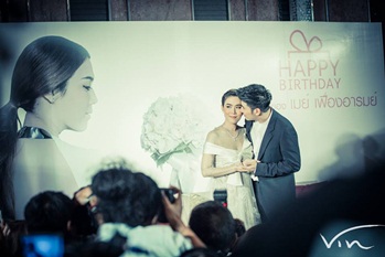 หนุ่ม เมย์