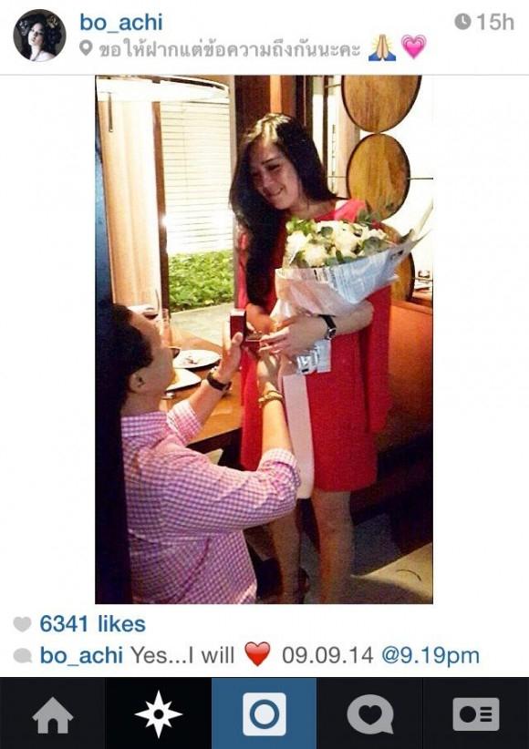 แบงค์คุกเข่าขอ โบ ชญาดา แต่งงาน เล็งฤกษ์กลางปีหน้า