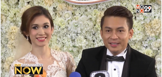 อ้อน เกวลิน คอตแลนต์ แต่งงาน