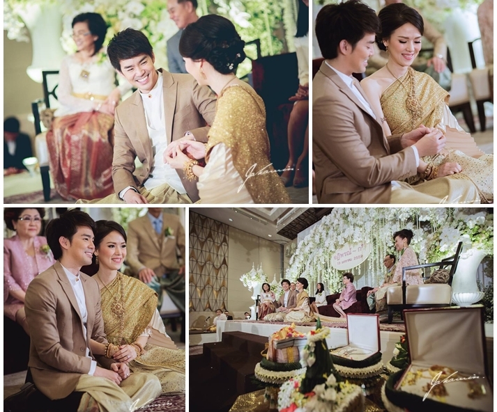 บีม แต่งงาน