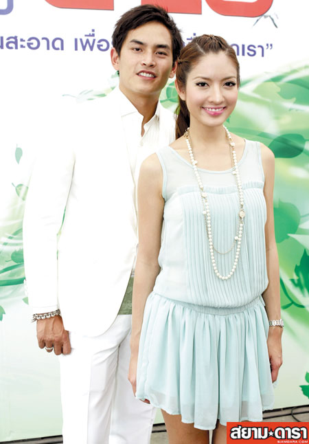 แอฟ ทักษร +  สงกรานต์