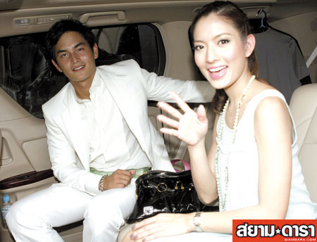 แอฟ ทักษร +  สงกรานต์