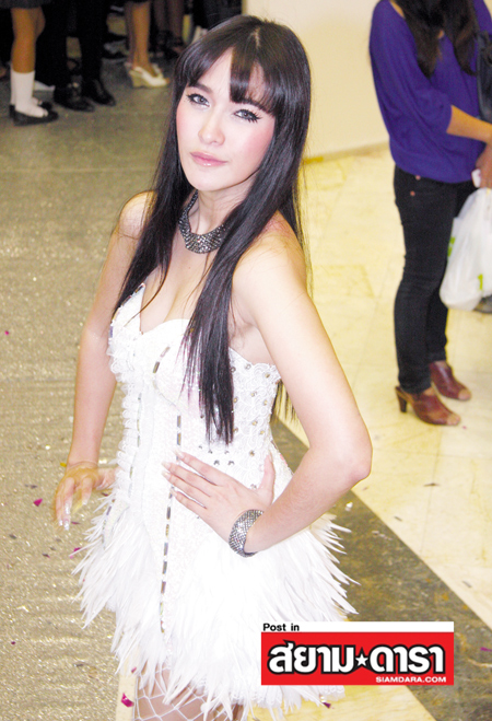 พลอย เฌอมาลย์