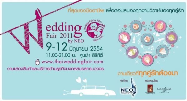 wedding fair