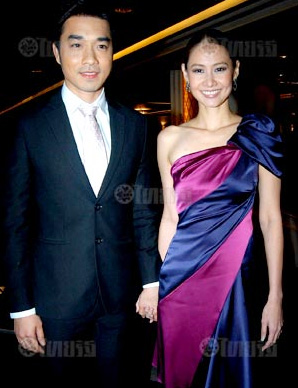 เจมส์ เอ๊ะ เจมส์ เอ๊ะ