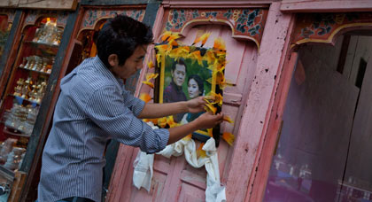 บรรยากาศเตรียมงานพิธีอภิเษกฯ กษัตริย์จิกมี แห่งภูฏาน