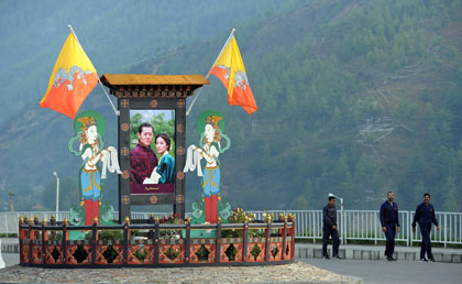 บรรยากาศเตรียมงานพิธีอภิเษกฯ กษัตริย์จิกมี แห่งภูฏาน