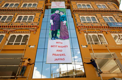 บรรยากาศเตรียมงานพิธีอภิเษกฯ กษัตริย์จิกมี แห่งภูฏาน