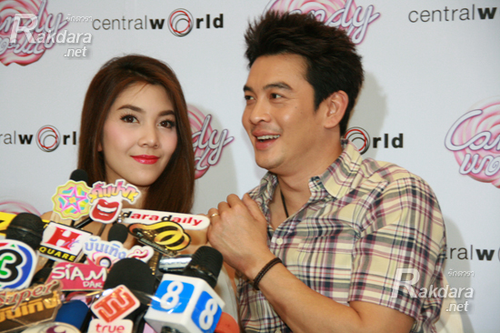 วุ้นเส้น ชาคริต ,ฤกษ์แต่งงาน ปี 2555