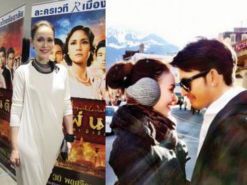 คู่รักดารา อั๋ม-อภิชาติ นัท-มีเรีย 