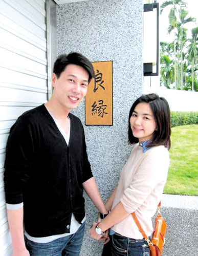 เอลล่า..ขอสลัดภาพทอมบอย ปีนี้มีลุ้นงานวิวาห์