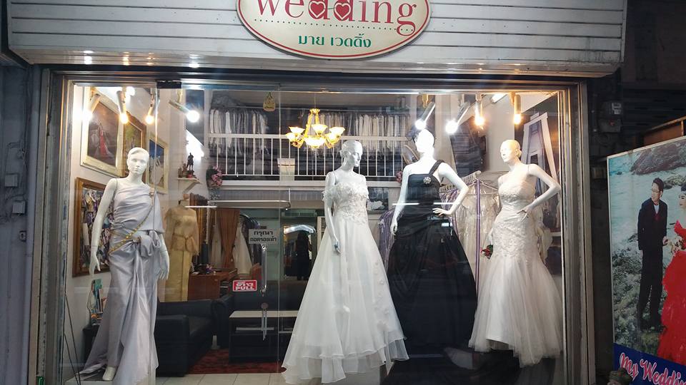 My Wedding Studio บริการถ่ายภาพพรีเวดดิ้ง (indoor & outdoor)  , แต่งหน้า ทำผม เจ้าสาว ลาดปลาเค้า , สตูดิโอ แต่งงาน ลาดปลาเค้า , Artist By พี่ก้อย , พี่ก้อยช่างแต่งหน้า , Wedding Makeup , แต่งหน้าถ่ายพรีเวดดิ้ง , ช่างแต่งหน้าเจ้าสาว , แต่งหน้าวันงานแต่งงาน , ถ่ายพรีเวดดิ้ง สไตล์แนวๆ ภาพคมชัด , เวดดิ้ง สตูดิโอ ลาดปลาเค้า , Studio ลาดปลาเค้า , Wedding Dress , Wedding Studio ลาดปลาเค้า , ภาพนิ่งวันและ VDO , ช่างถ่ายวีดิโอ แต่งงาน , ช่างภาพนิ่งวันงาน , my wedding