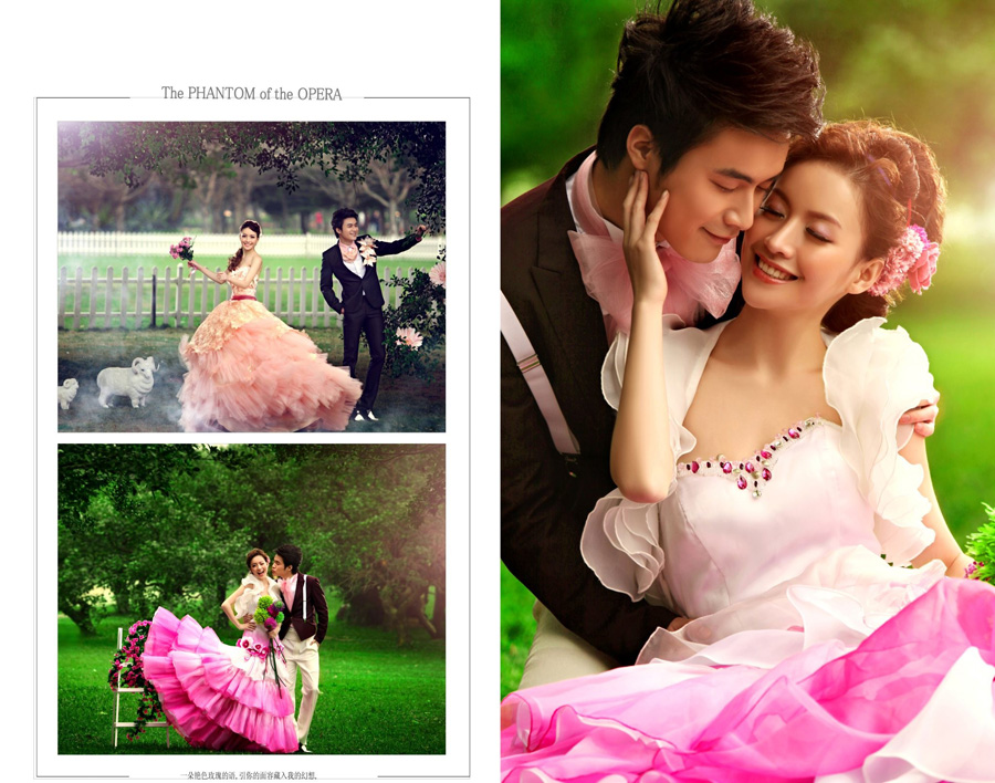 Sea of Love Wedding Studio