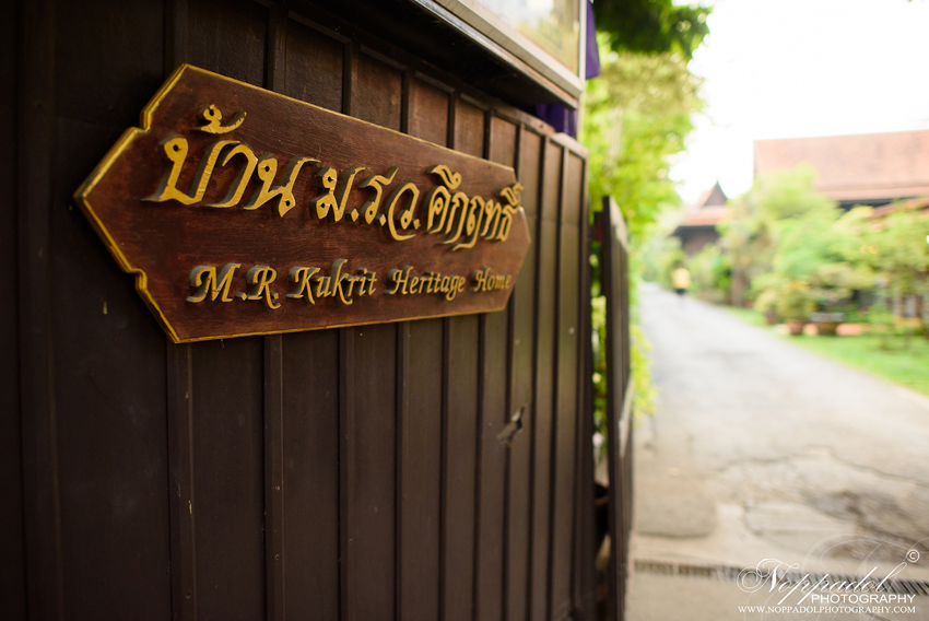 บ้านคึกฤทธิ์,งานแต่ง,ช่างภาพงานแต่ง,หาช่างภาพ,ต้องการช่างภาพ,ภาพนิ่ง บ้านคึกฤทธิ์,งานแต่ง,ช่างภาพงานแต่ง,หาช่างภาพ,ต้องการช่างภาพ,ภาพนิ่ง