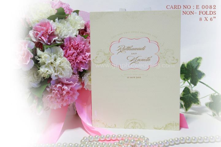 การ์ดแต่งงาน , การ์ดเชิญ , Wedding Card , การ์ดแต่งงาน Luxury , รับทำอัลบั้ม LCD , LCD Wedding Album