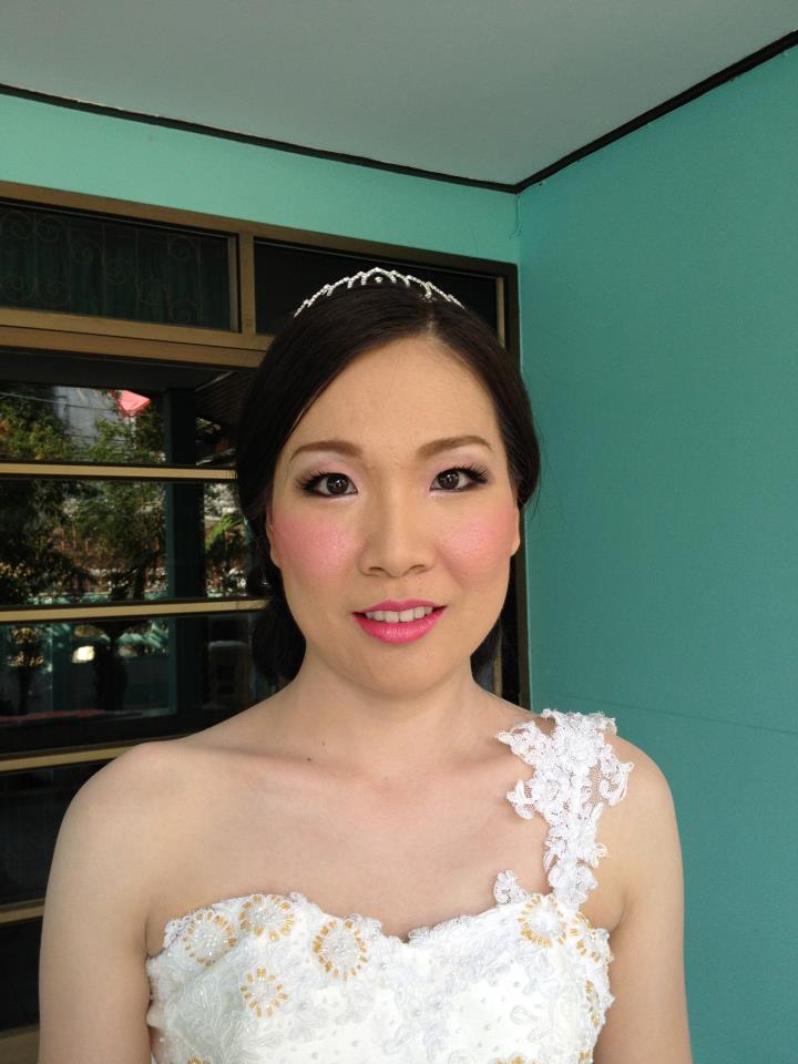 งานเย็น