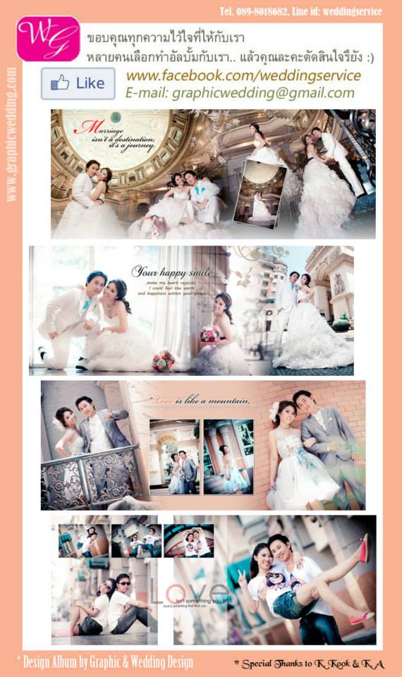 อัลบั้มแต่งงานม อัลบั้มอะคริลิค, อัลบั้ม lcd, อัลบั้มปกอะคริลิค, lcd album, pre-wedding, wedding album, Acrylic Album, Photobook, กรอบหลุยส์, กล่องรับซอง, สมุดเซ็นต์, สมุดอวยพร, blessing Book, Guest Book, Magic Pen, สมุดปราสาทพร