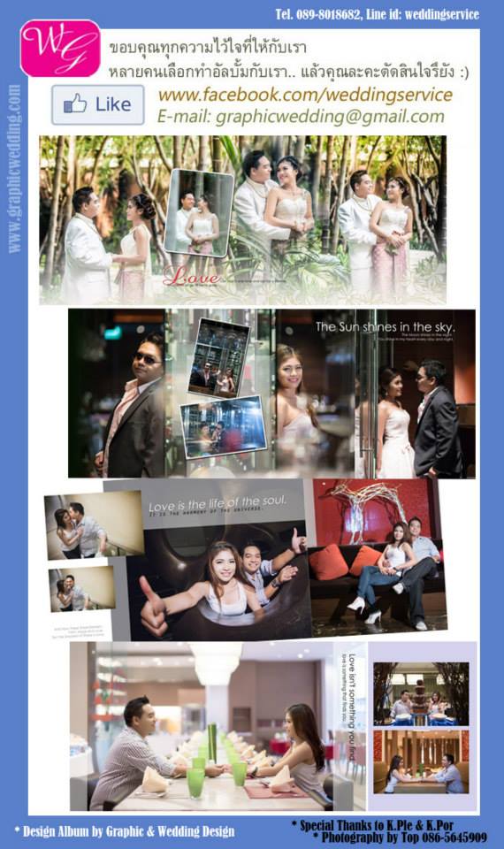 อัลบั้มแต่งงานม อัลบั้มอะคริลิค, อัลบั้ม lcd, อัลบั้มปกอะคริลิค, lcd album, pre-wedding, wedding album, Acrylic Album, Photobook, กรอบหลุยส์, กล่องรับซอง, สมุดเซ็นต์, สมุดอวยพร, blessing Book, Guest Book, Magic Pen, สมุดปราสาทพร