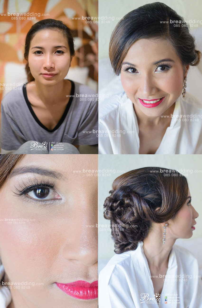 แต่งหน้าเจ้าสาว