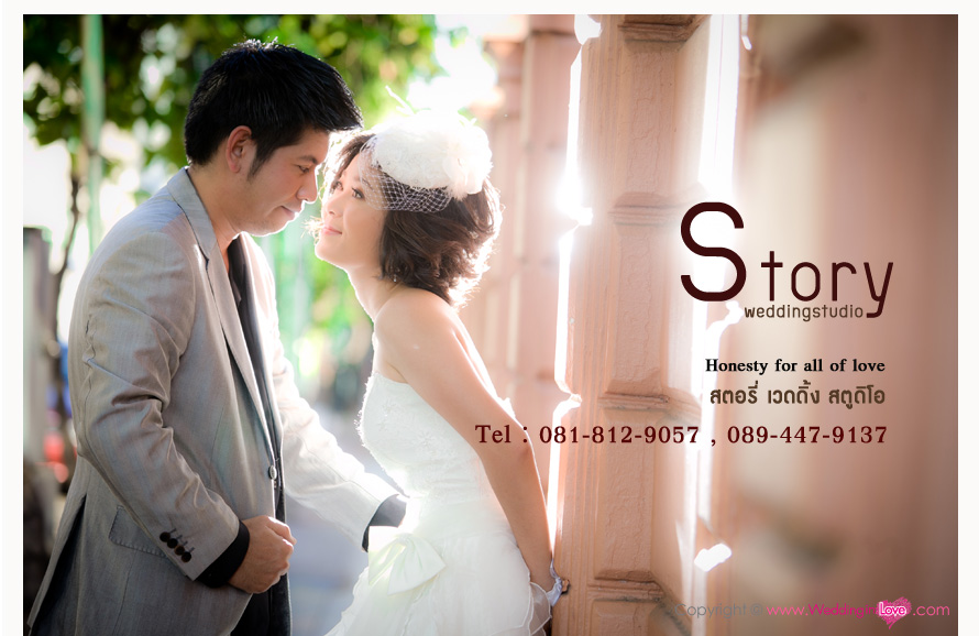 หลากหลายสไตล์ที่คุณเป็น  พบกับทีมงานมืออาชีพในเรื่องการถ่ายภาพ แต่งหน้า ทำผม  และชุดที่งามสง่าในวันงาน  พร้อมกับเก็บภาพความประทับใจกับช่างภาพที่มีประสบการณ์ ให้คุณได้ครบสมบูรณ์แบบ ในวันที่สำคัญของคุณกับเรา เอกภัทร สตูดิโอ  Tel.  081-8129057 , 089 - 4479137 , 087-3252025