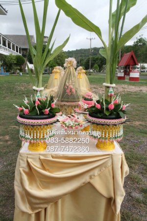 สนใจแพ็คเก็จขันหมากรีบจองกันได้นะครับ