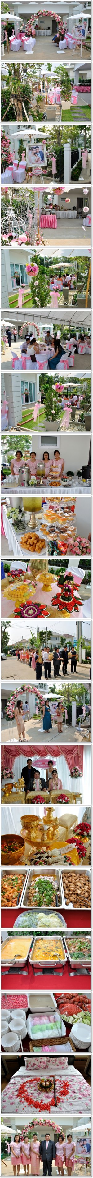 Promotion Pre-Wedding พิเศษสุด และงานพิธีเช้าสวยหวานในธีมชมพูวินเทจ