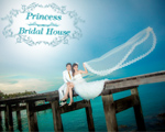 Princess Bridal House