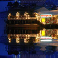 ร้านอาหารนาราทิพย์
