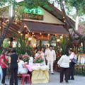 ร้านอาหารครัวบ้านสวน