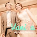 Vanilla Planner 