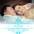 ซิสเตอร์ เวดดิ้ง แพลนเนอร์ ลำพูน