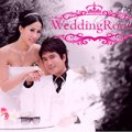 Wedding Room
