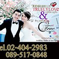 CTRUE WEDDING STUDIO
