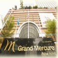 Fortune Bluewave Hotel
