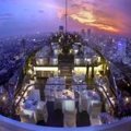 The Westin Banyan Tree 