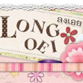 ร้าน ลงเอย การ์ดแต่งงาน ของชำร่วย