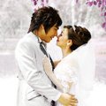 Shakespeare Wedding Studio