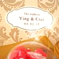 Sanniwas Wedding Invitation