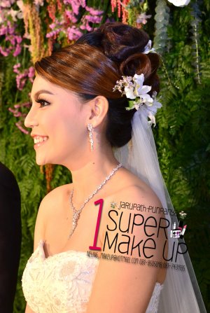 super1makeup